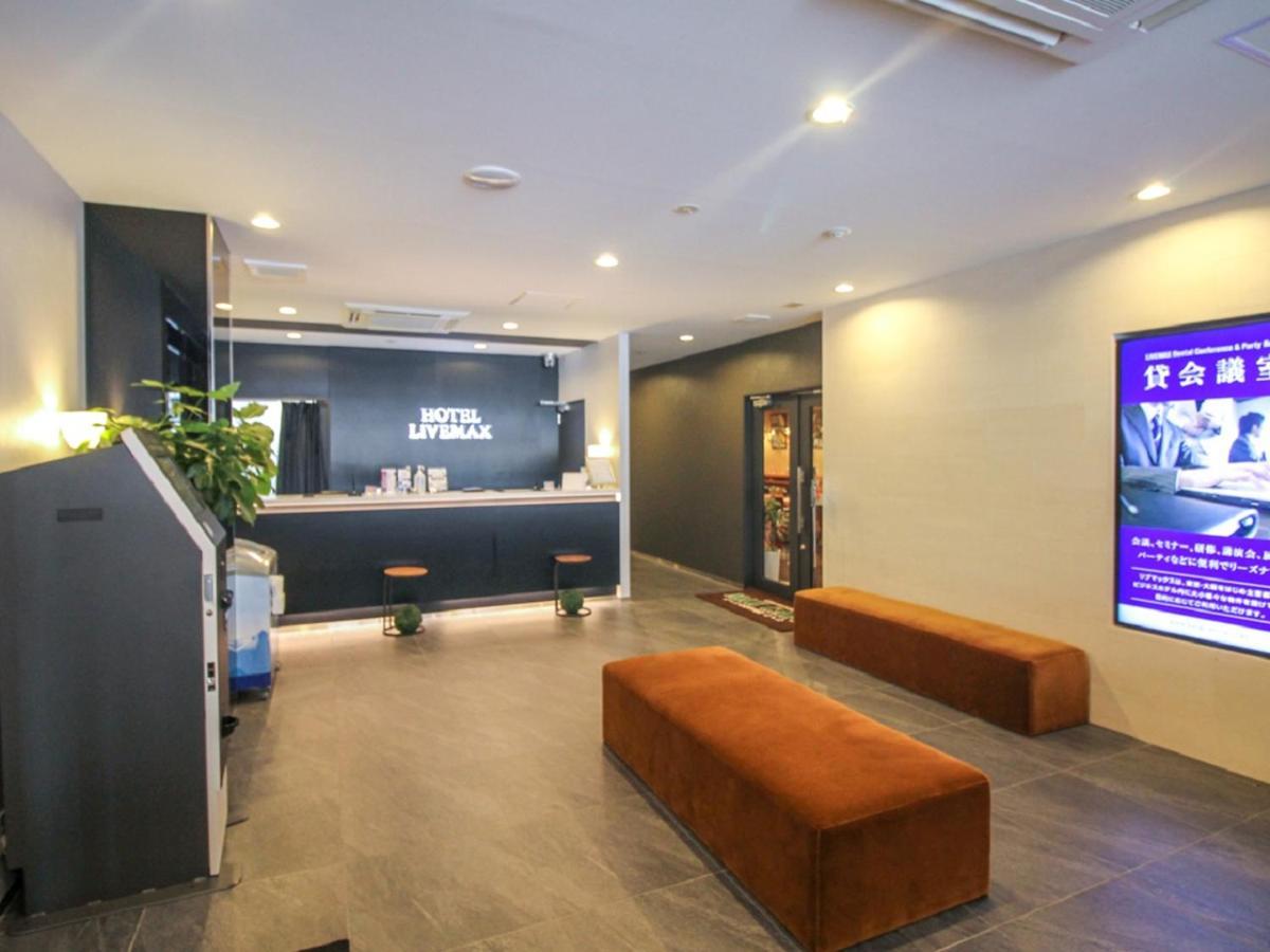 Hotel Livemax Nagoya Sakuradoriguchi Екстериор снимка