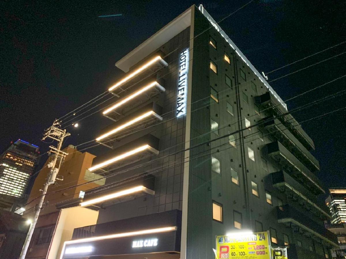 Hotel Livemax Nagoya Sakuradoriguchi Екстериор снимка