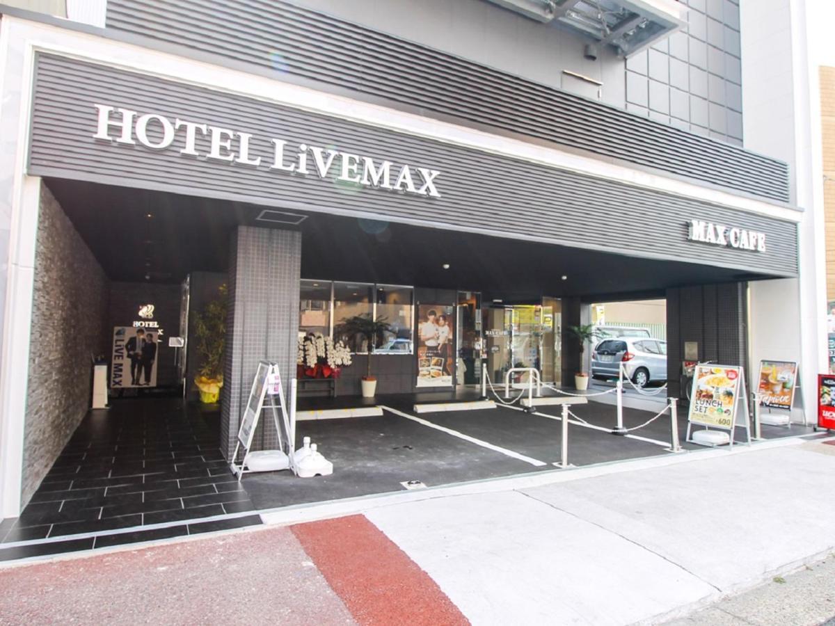 Hotel Livemax Nagoya Sakuradoriguchi Екстериор снимка