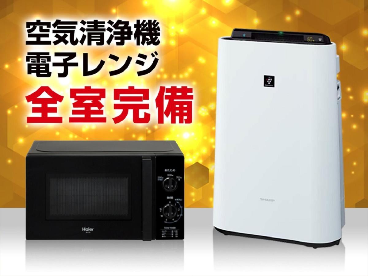 Hotel Livemax Nagoya Sakuradoriguchi Екстериор снимка